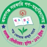 principal image
